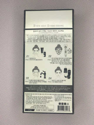 lifeinthebeautylane님이 올린 리뷰 사진 3