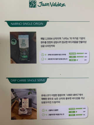 Ketchup님이 올린 리뷰 사진 2