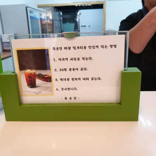 냥냥님이 올린 리뷰 사진 3