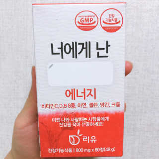 황러버님이 올린 리뷰 사진 1