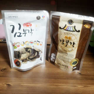 때지님이 올린 리뷰 사진 2