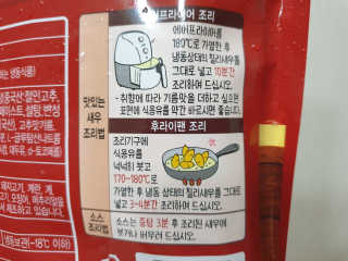 으나으나님이 올린 리뷰 사진 2