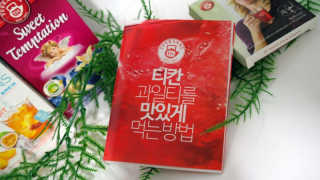티칸 무설탕 아이스티 2종 쿨센세이션, 스위트 템테이션 — 5점을 준 리뷰어가 2019년 8월 올린 사용 사진