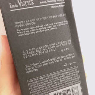 라 뷔게르 오 드 뷔게르 - Eau de Vigueur — 5점을 준 리뷰어가 2019년 9월 올린 사용 사진