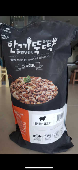 sunvely님이 올린 리뷰 사진 2