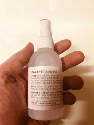 tastegood님이 올린 리뷰 사진 3