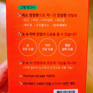 그래그래님이 올린 리뷰 사진 3