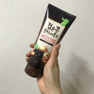 소녀님이 올린 리뷰 사진 1