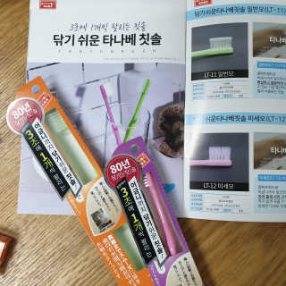 Rooloo님이 올린 리뷰 사진 3