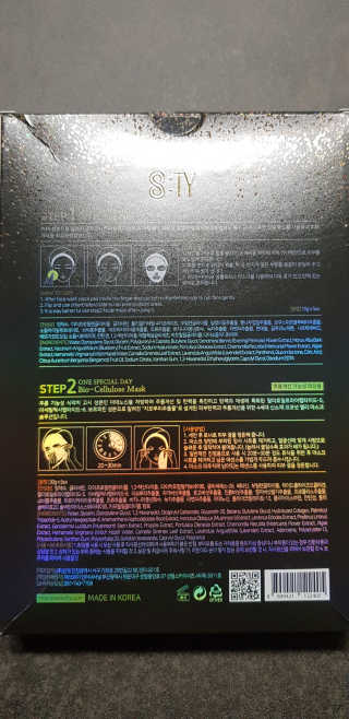 뿌카도치님이 올린 리뷰 사진 3