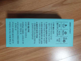 쓸님이 올린 리뷰 사진 3