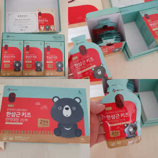 마이쭈님이 올린 리뷰 사진 1