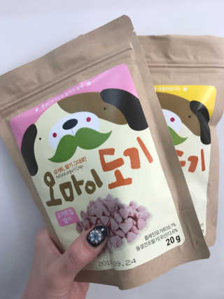 배유미님이 올린 리뷰 사진 1