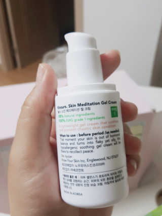 선뚱이님이 올린 리뷰 사진 4
