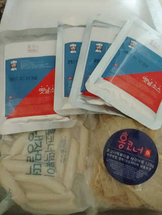 이유님이 올린 리뷰 사진 2