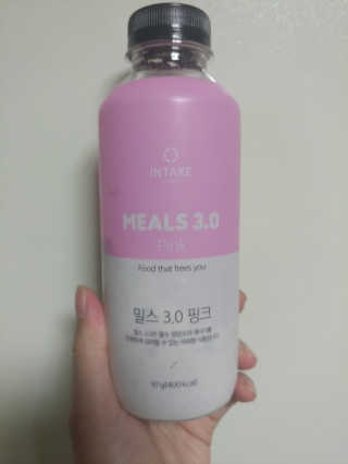 인테이크 밀스 3.0 Trial Kit(보틀형 5종) — 4점을 준 리뷰어가 2017년 4월 올린 사용 사진