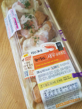 MinsunJang님이 올린 리뷰 사진 1