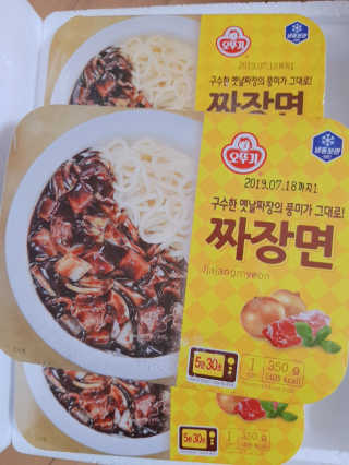arim님이 올린 리뷰 사진 1