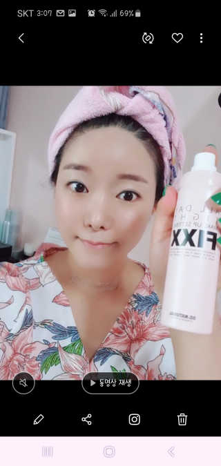 쏘내추럴 올데이 메이크업 픽서 — 4점을 준 리뷰어가 2019년 7월 올린 사용 사진