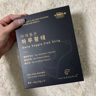 펫테라피 플레이트 야채품은 하루황태 — 5점을 준 리뷰어가 2020년 2월 올린 사용 사진