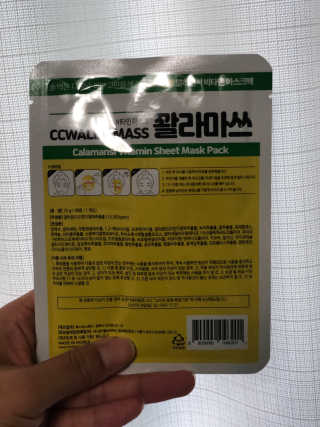 반짝심쿵님이 올린 리뷰 사진 3
