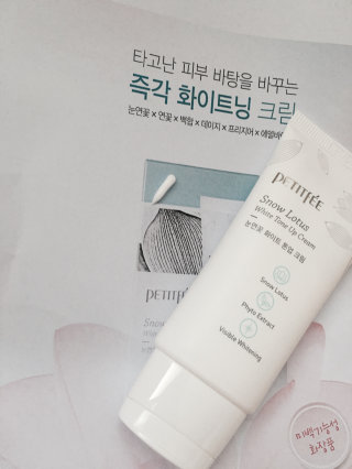 서혀닝님이 올린 리뷰 사진 1