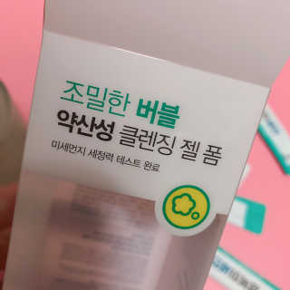 쥬쥬님이 올린 리뷰 사진 2