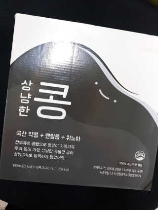 HeeSun님이 올린 리뷰 사진 2