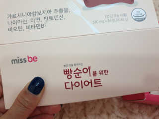 으나으나님이 올린 리뷰 사진 3