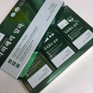평강님이 올린 리뷰 사진 1