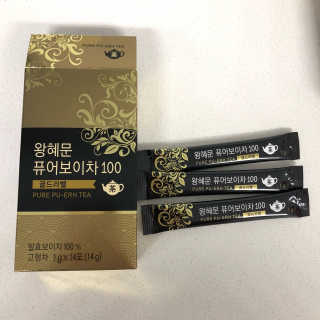 넥스트비티 왕혜문 퓨어 보이차 100 골드라벨 — 5점을 준 리뷰어가 2018년 2월 올린 사용 사진
