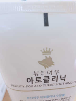 골디님이 올린 리뷰 사진 2