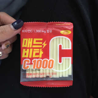 심슨메기님이 올린 리뷰 사진 2
