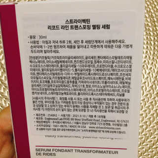 냐냐님이 올린 리뷰 사진 4