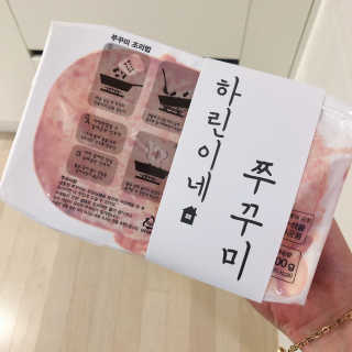 그여자님이 올린 리뷰 사진 1