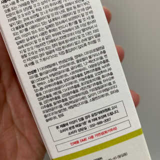 달리프 클로렐라 베러 루트 쿨링 스프레이 100ml — 2점을 준 리뷰어가 2019년 8월 올린 사용 사진