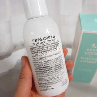 스누피님이 올린 리뷰 사진 3