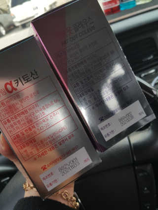 스펀지님이 올린 리뷰 사진 4