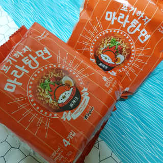 [풀무원] 포기하지 마라탕면 — 3점을 준 리뷰어가 2019년 7월 올린 사용 사진
