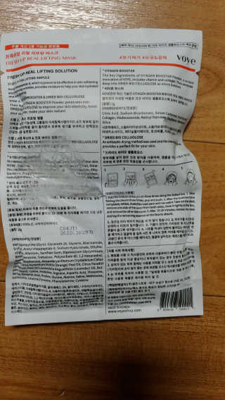 사과나무님이 올린 리뷰 사진 4