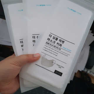 숮이님이 올린 리뷰 사진 3