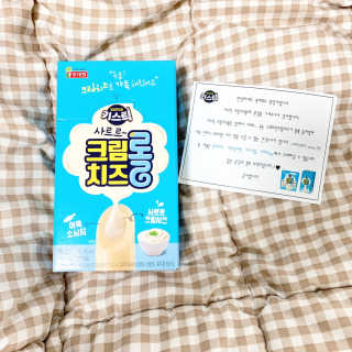 째째님이 올린 리뷰 사진 3