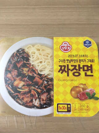 JeonHyeonCheol님이 올린 리뷰 사진 1