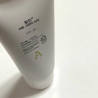 Summer님이 올린 리뷰 사진 2