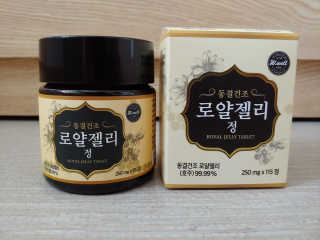 아그네스님이 올린 리뷰 사진 1