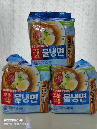 오똑하지님이 올린 리뷰 사진 3