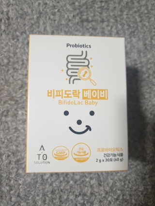 슈퍼맨  민호.민봉아빠 ♥님이 올린 리뷰 사진 1