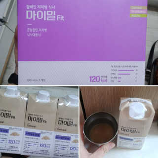 EunJungSeo님이 올린 리뷰 사진 1