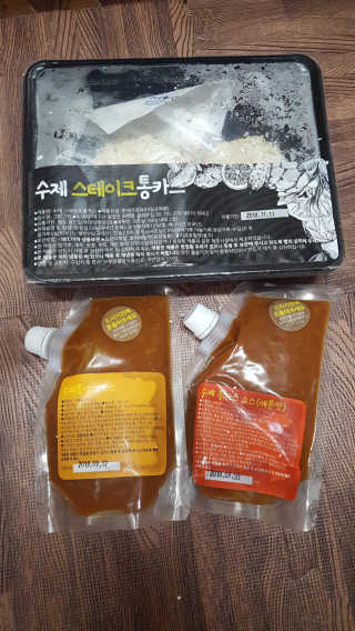 연희님이 올린 리뷰 사진 1