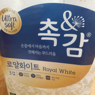 shashaemo님이 올린 리뷰 사진 1